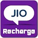 jio recharge coupons